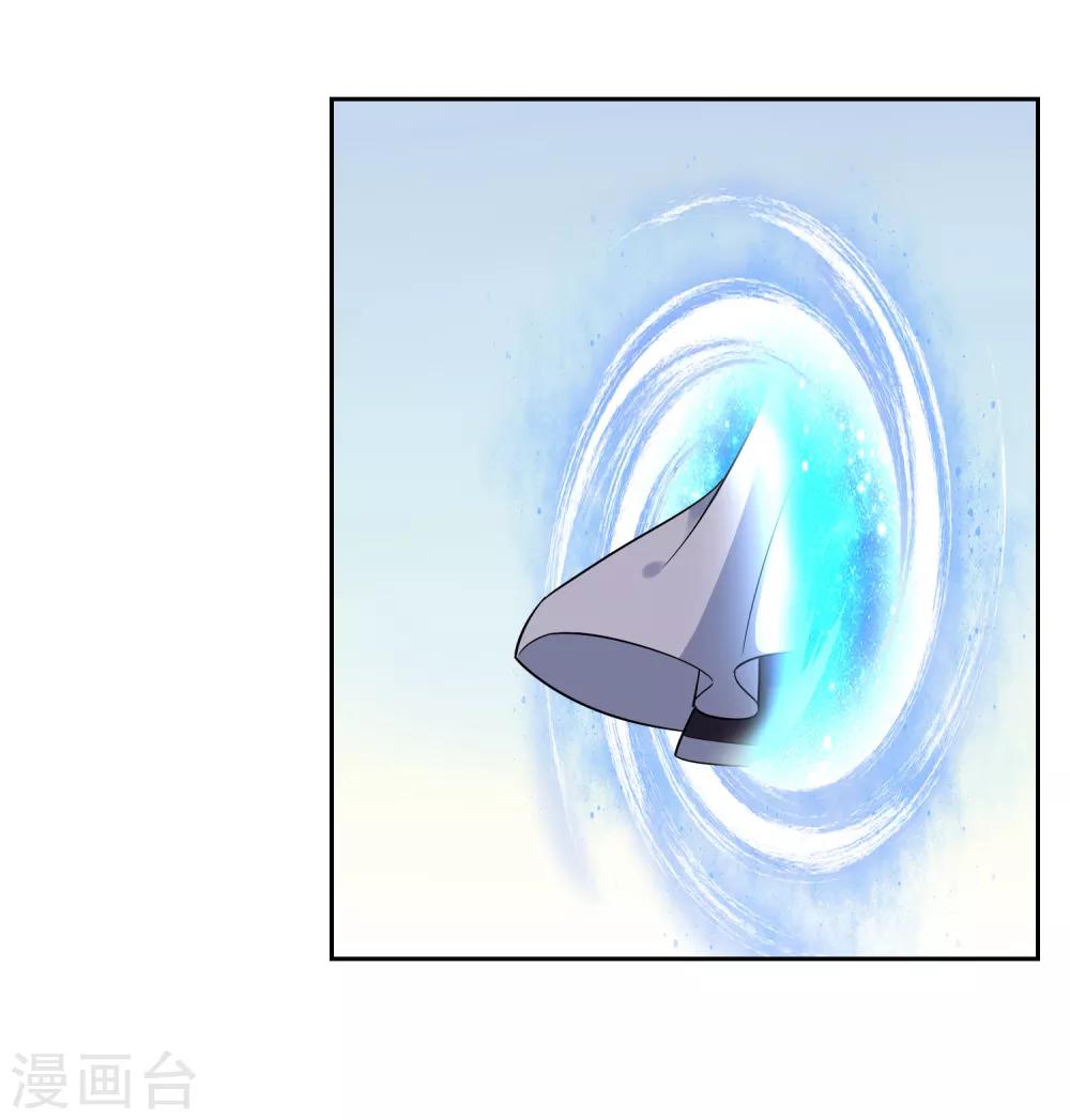 第112话 新的战场12