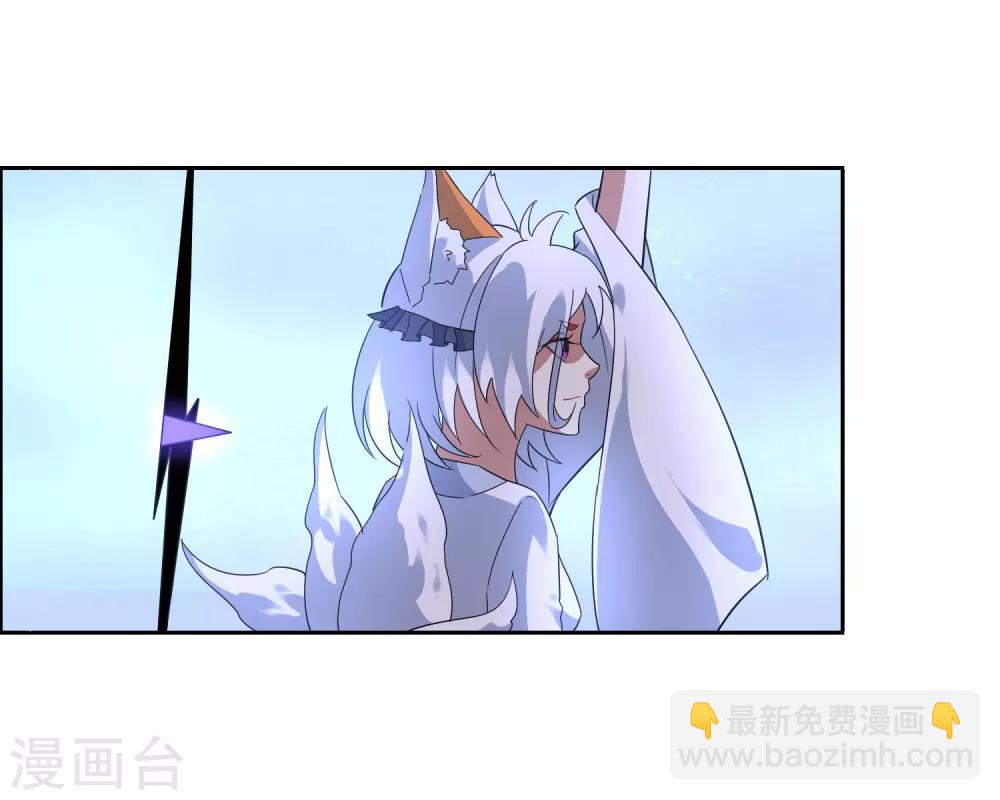 第113话 对决118