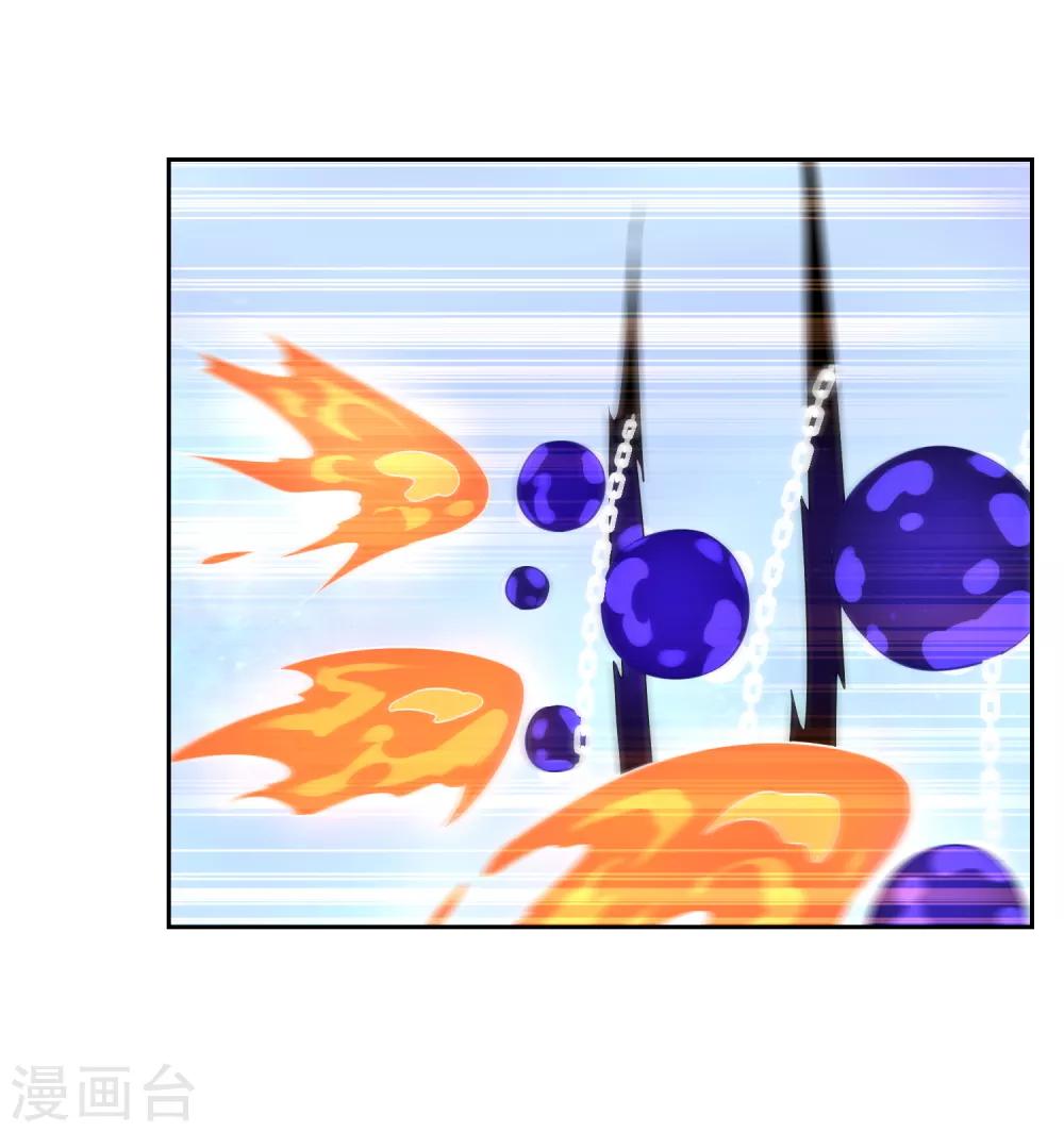第114话 对决217