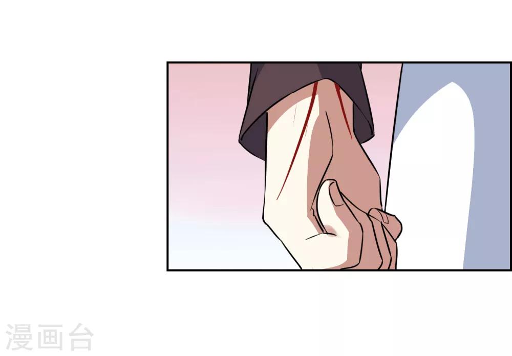 第115话 麒麟vs渝122