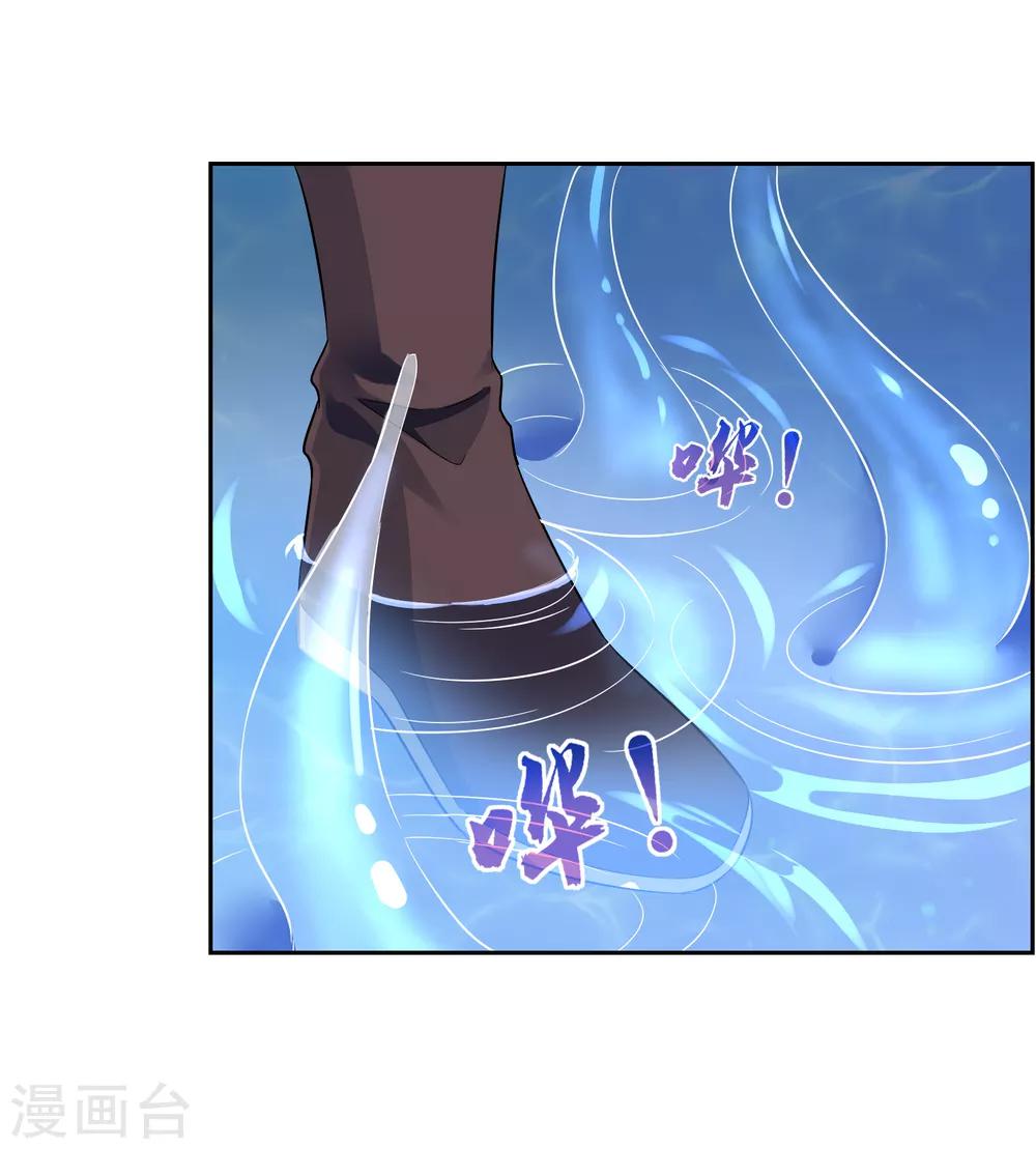 第115话 麒麟vs渝13