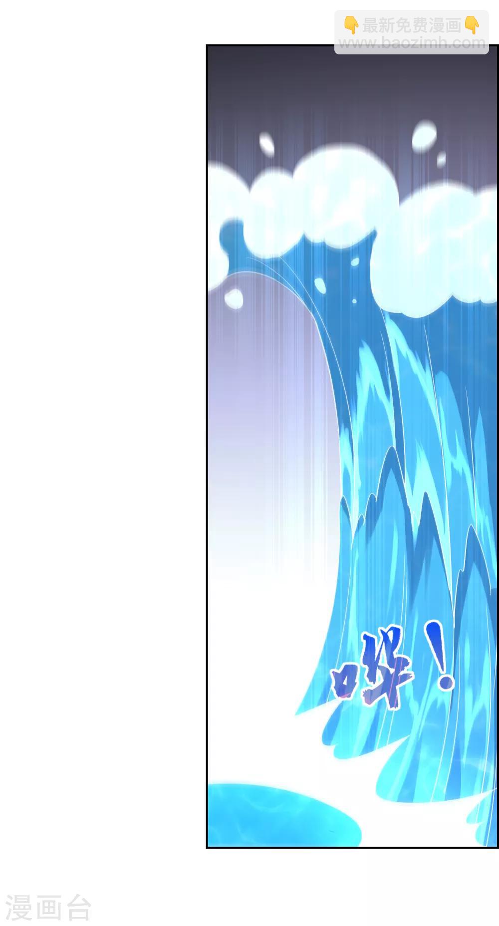 第115话 麒麟vs渝19