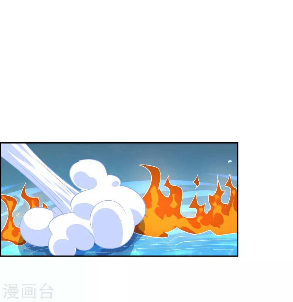 第116话 麒麟vs渝21