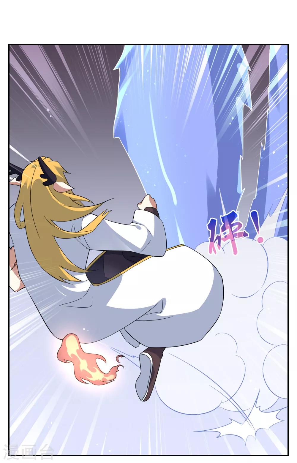 第116话 麒麟vs渝220