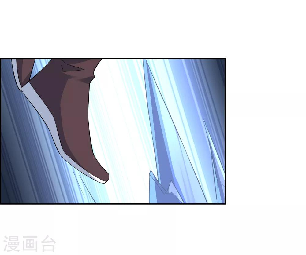第117话 麒麟vs渝316