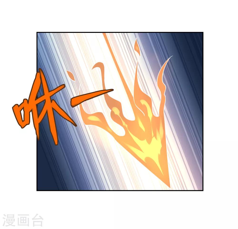 第117话 麒麟vs渝318