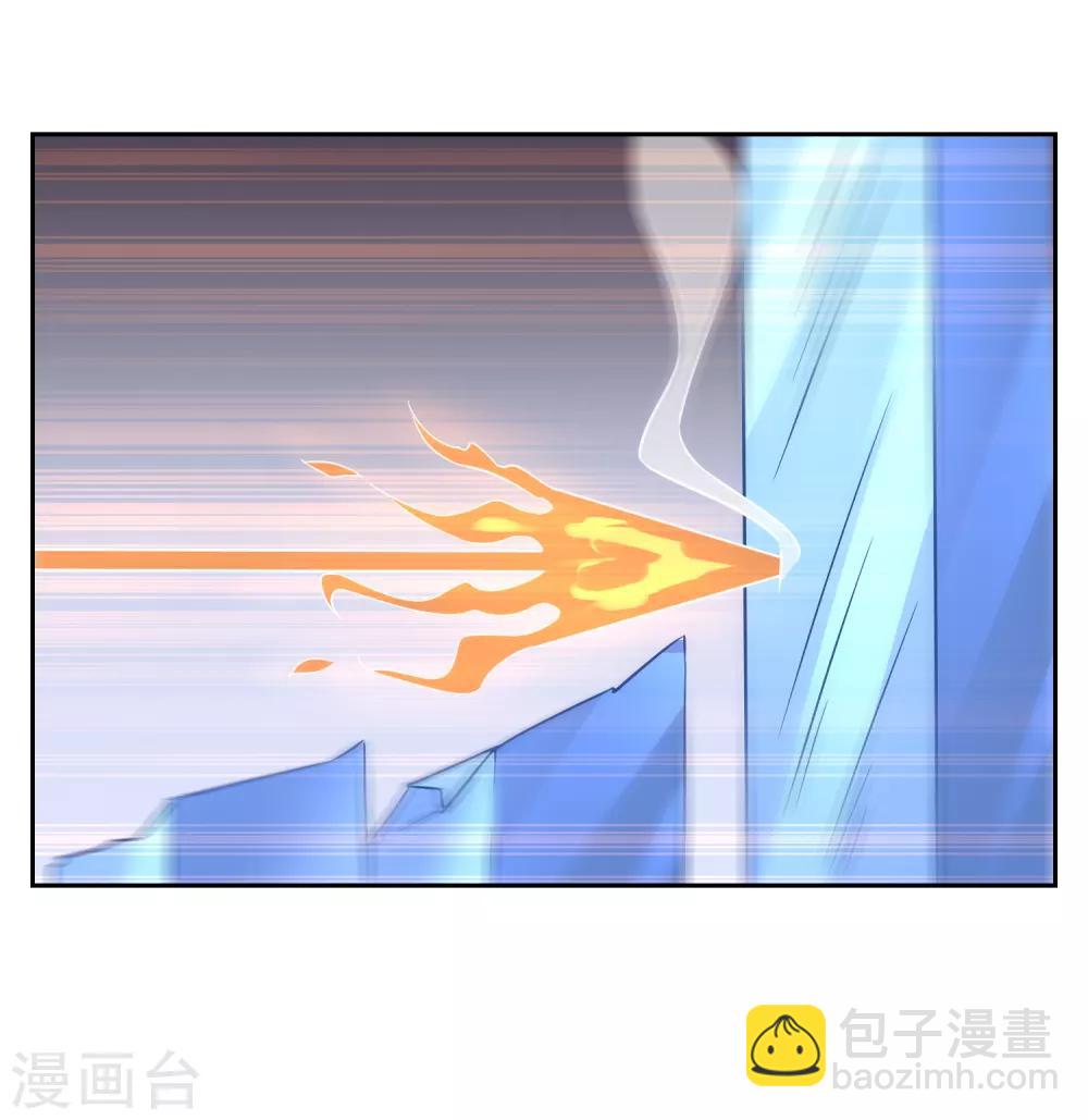 第117话 麒麟vs渝319