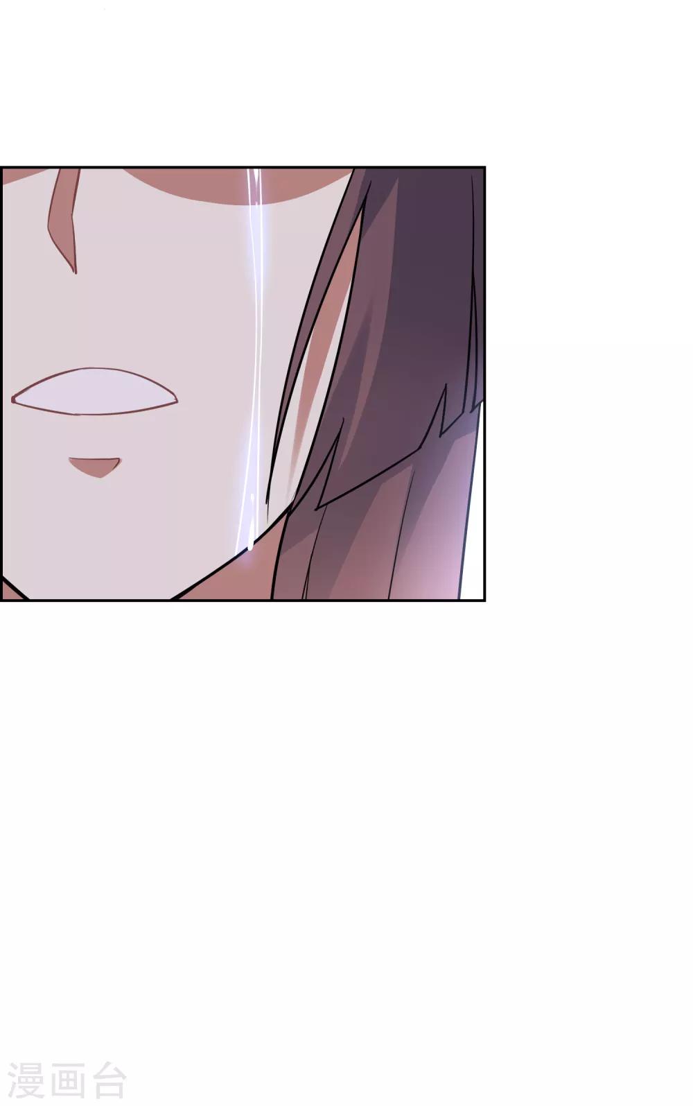 第121话 换命祭祀229