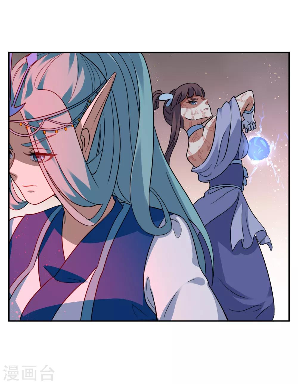 第121话 换命祭祀24