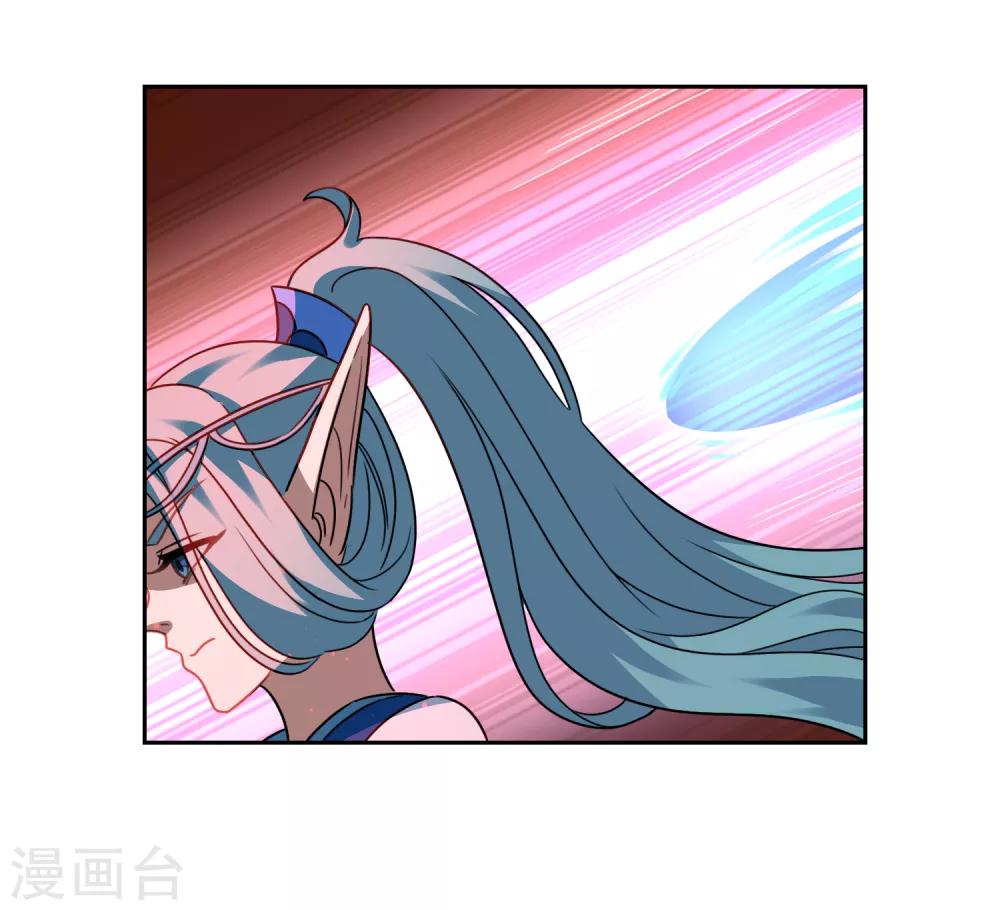 第121话 换命祭祀25