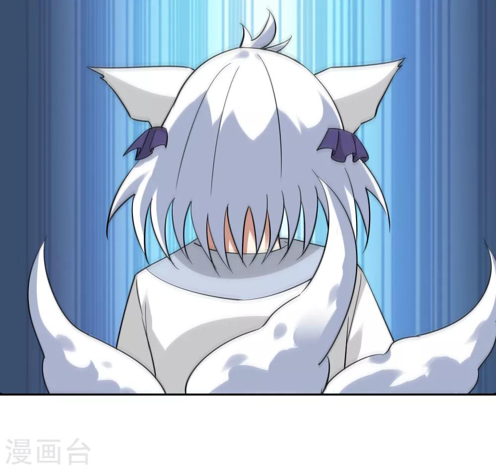 第126话 火烧诡婴116