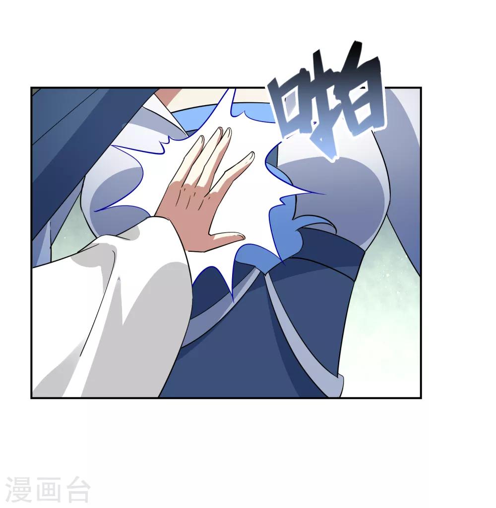 第128话 火烧诡婴318