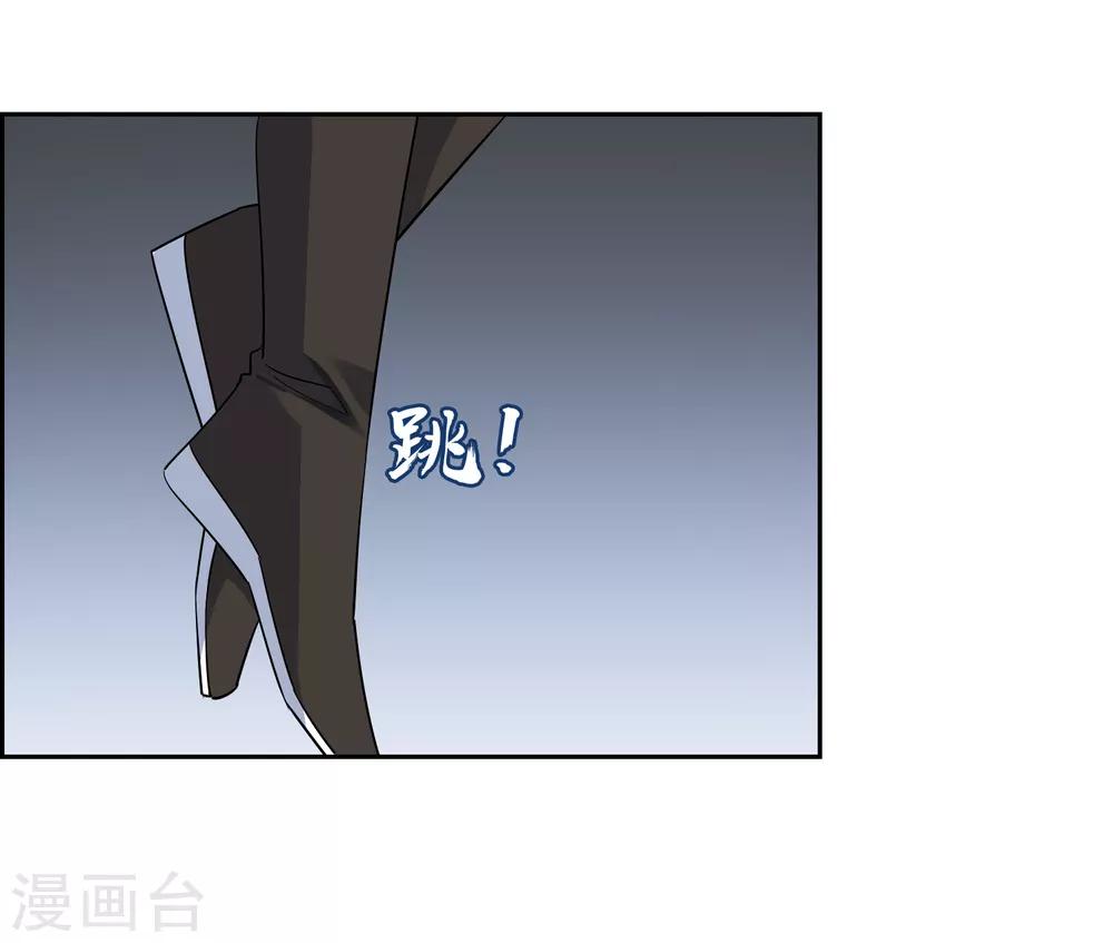 第128话 火烧诡婴34