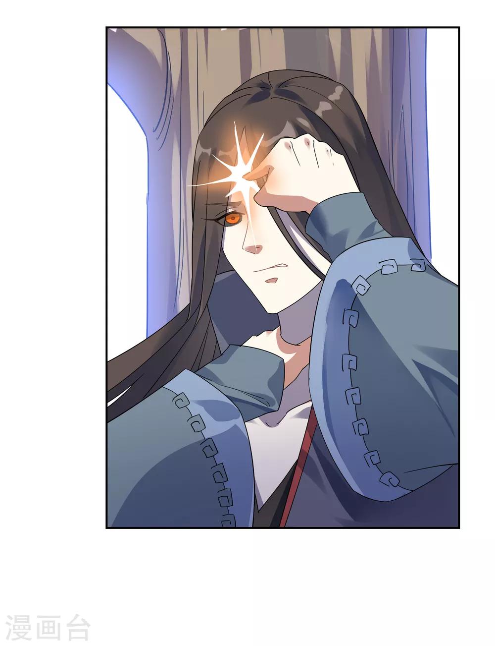 第132话 威胁4