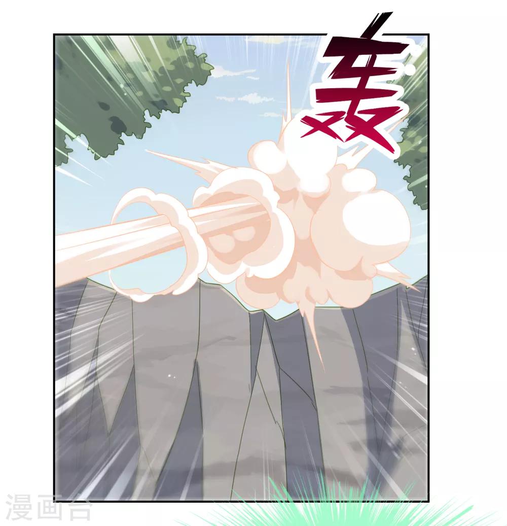 第135话 怎么能不分是非！18