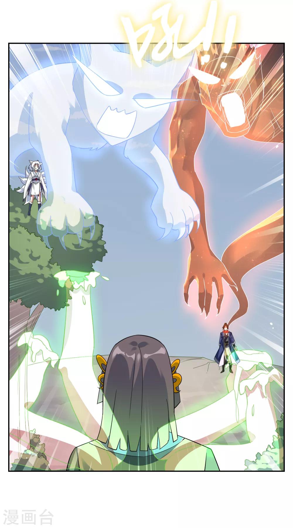 第135话 怎么能不分是非！28