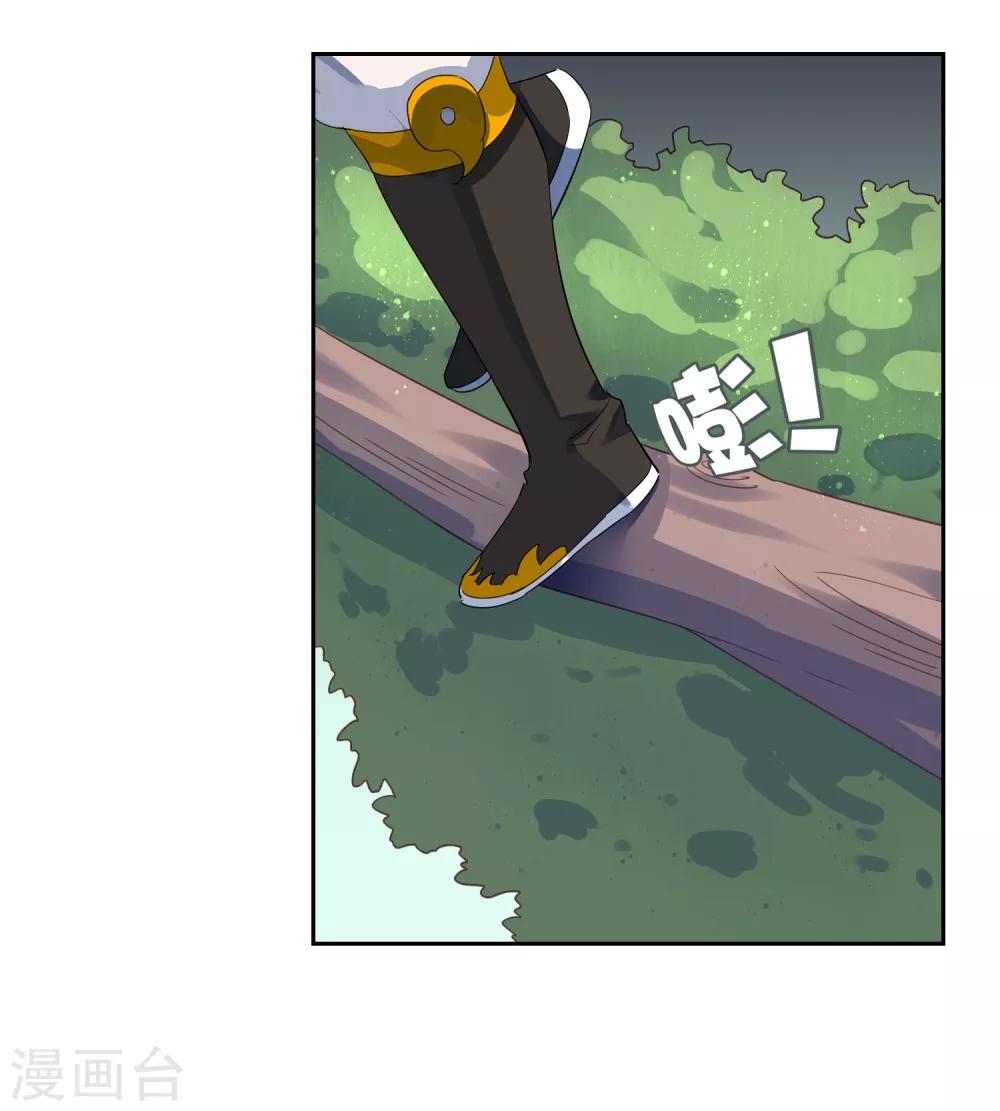第135话 怎么能不分是非！8