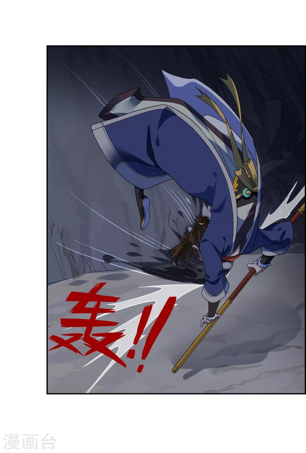 第137话 最强对手27