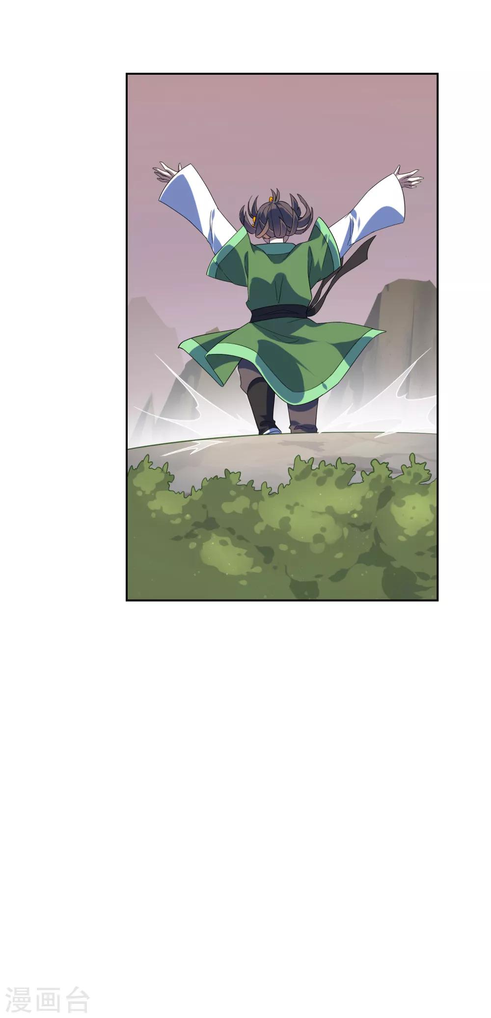 第137话 最强对手5