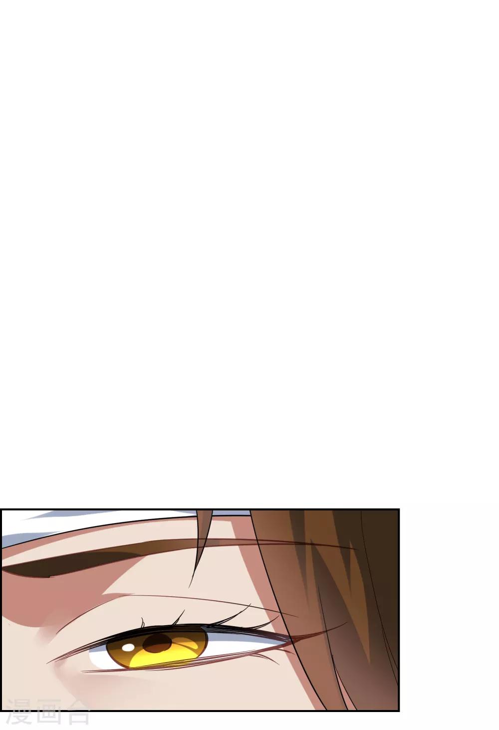 第139话 战前修整13
