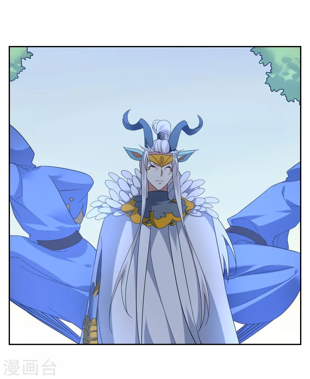 第141话 妖魔大战13