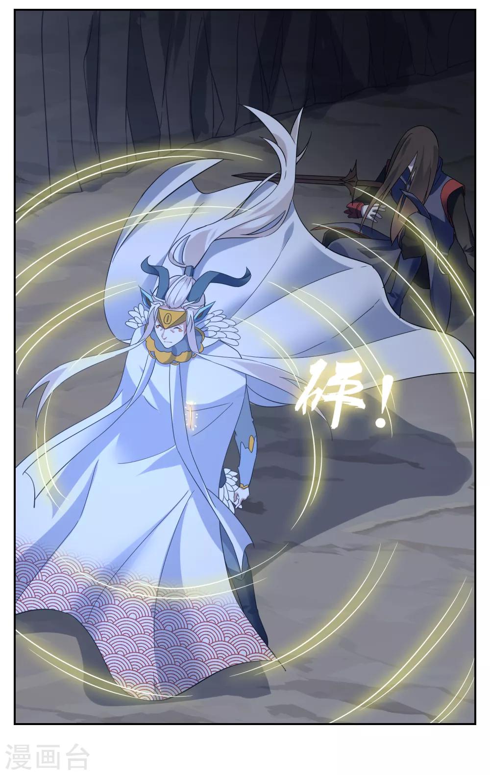 第141话 妖魔大战36