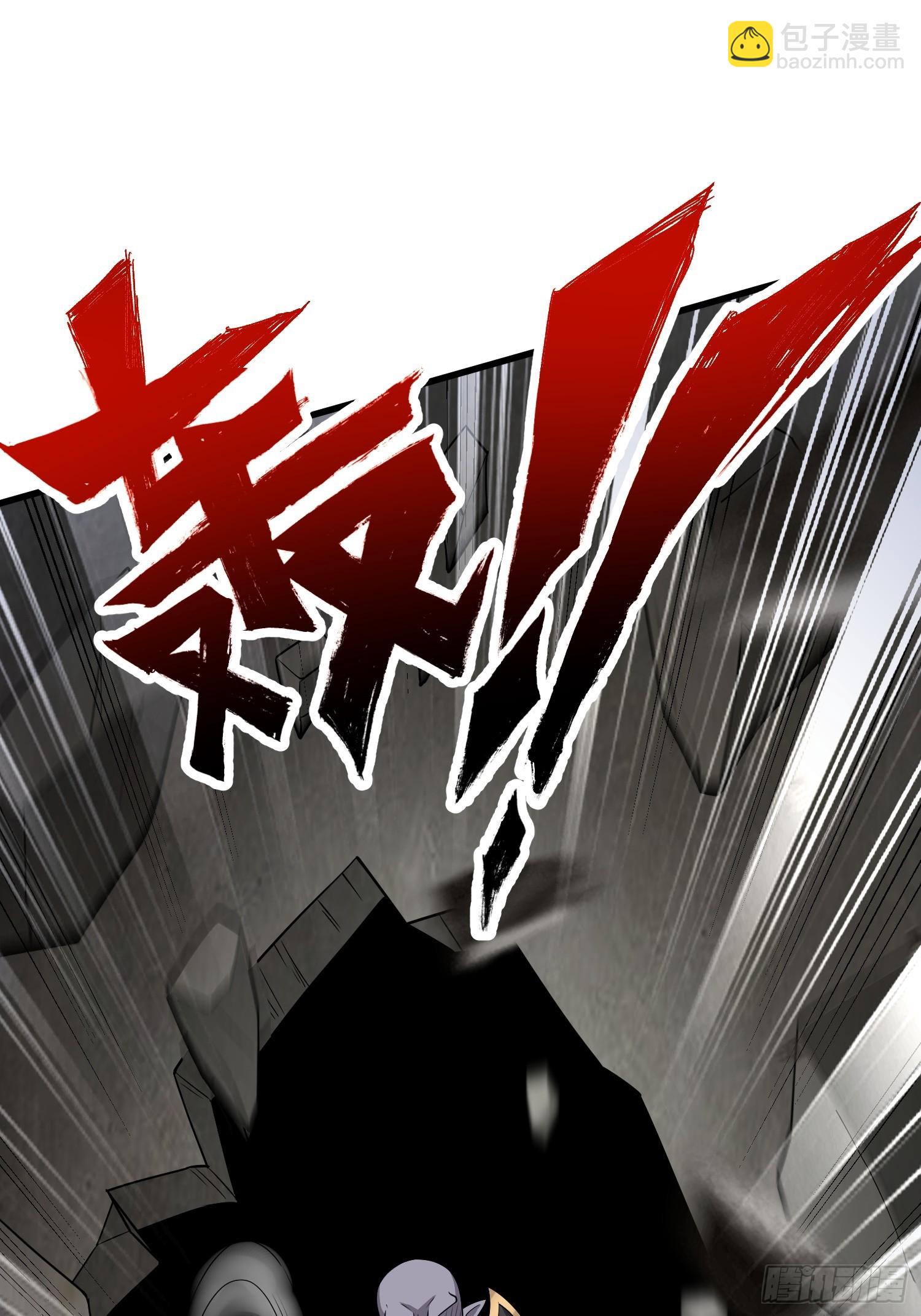 2 我是正人君子51