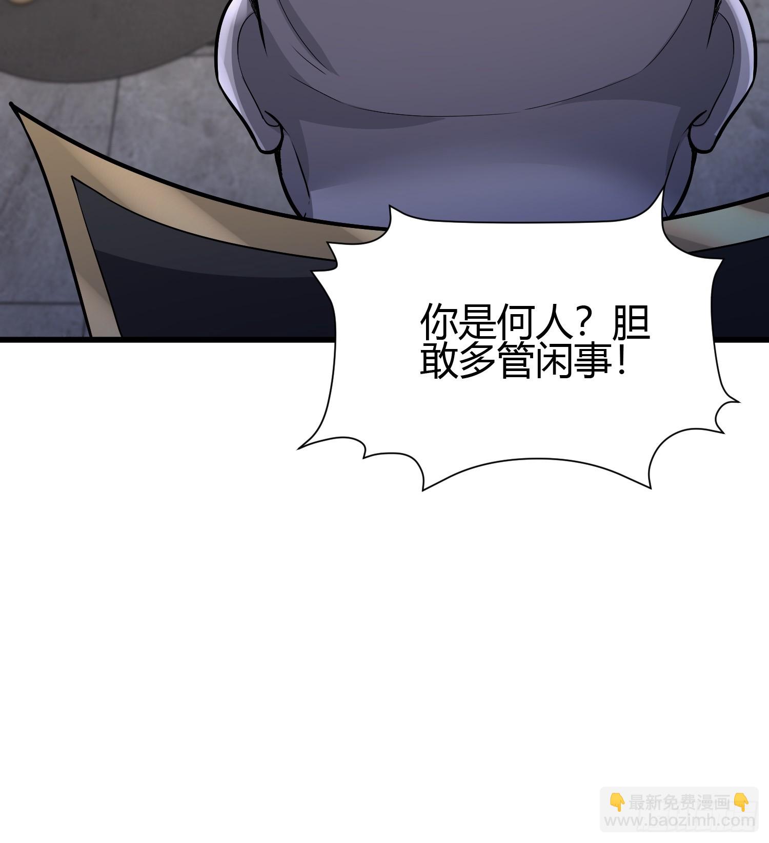 2 我是正人君子56