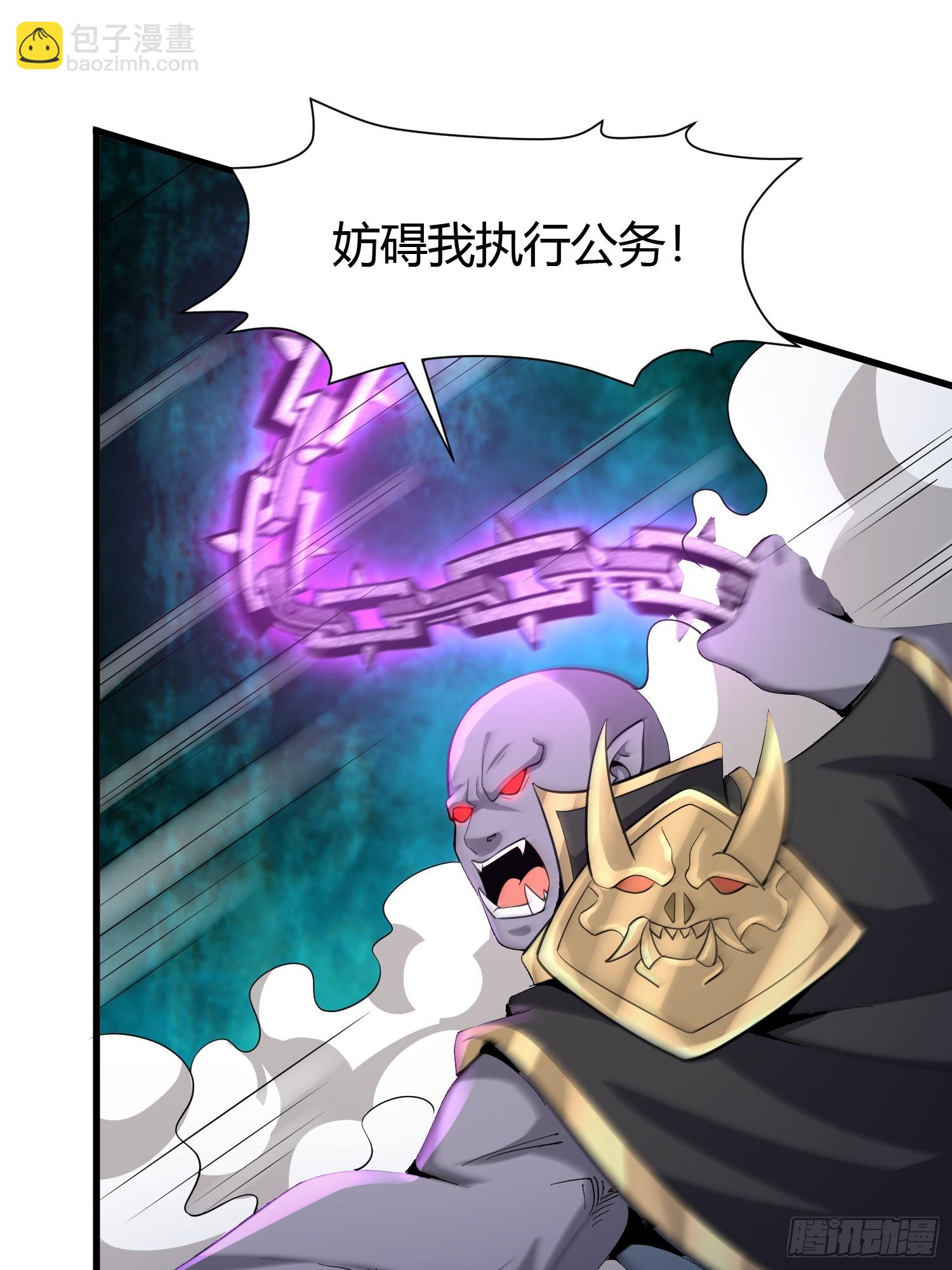 2 我是正人君子61
