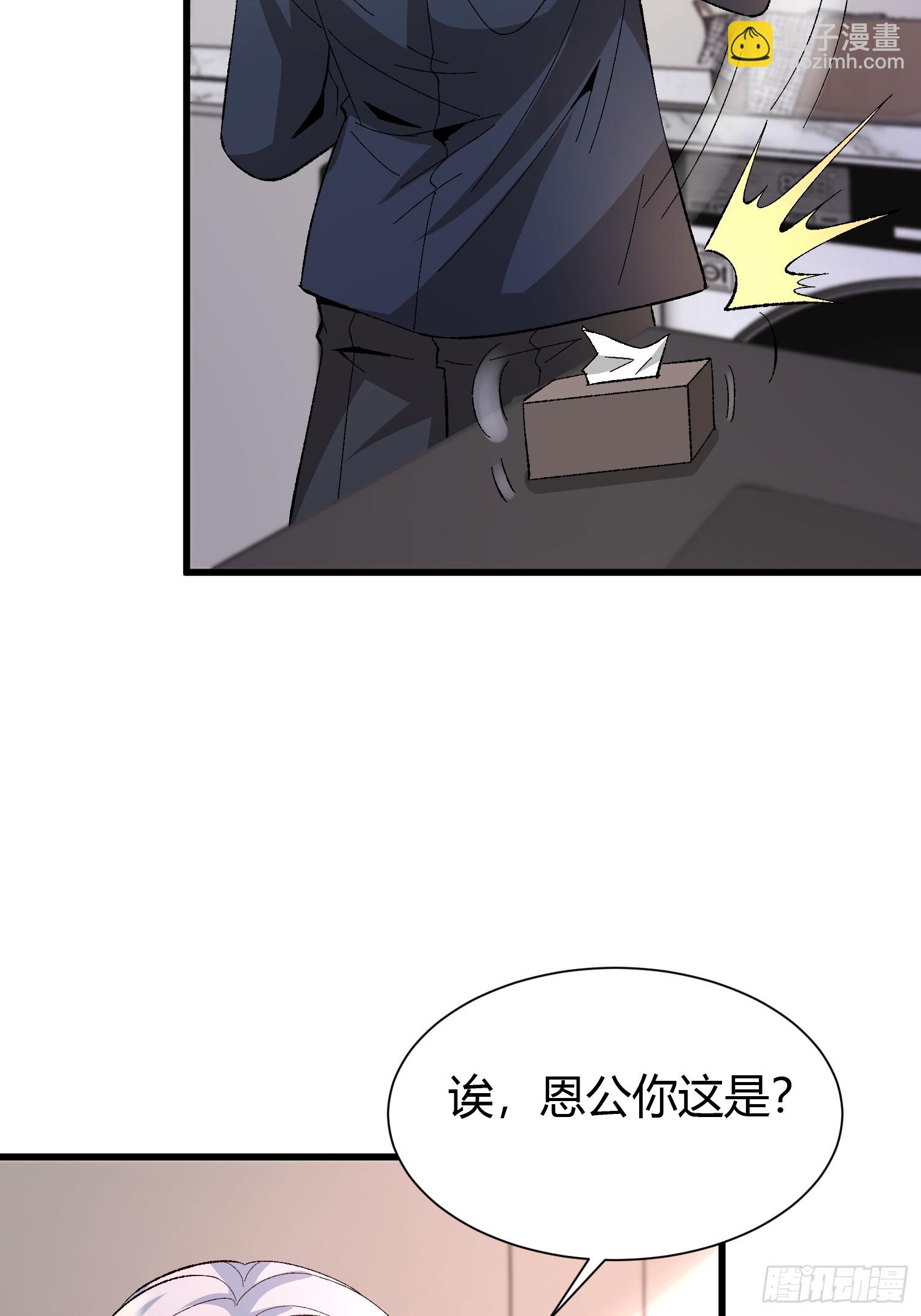 3 美女的求援电话22