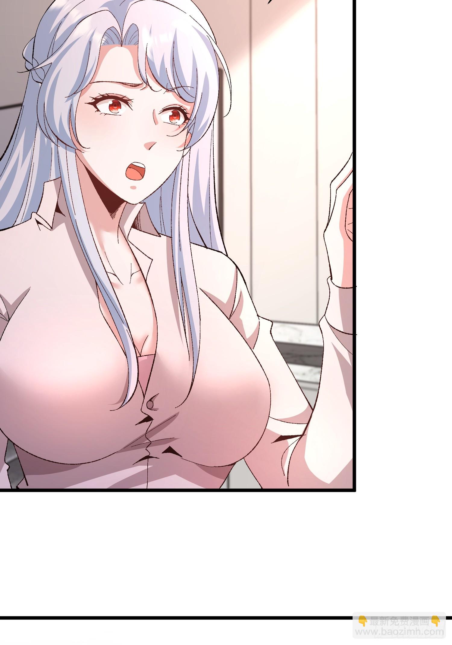 3 美女的求援电话23