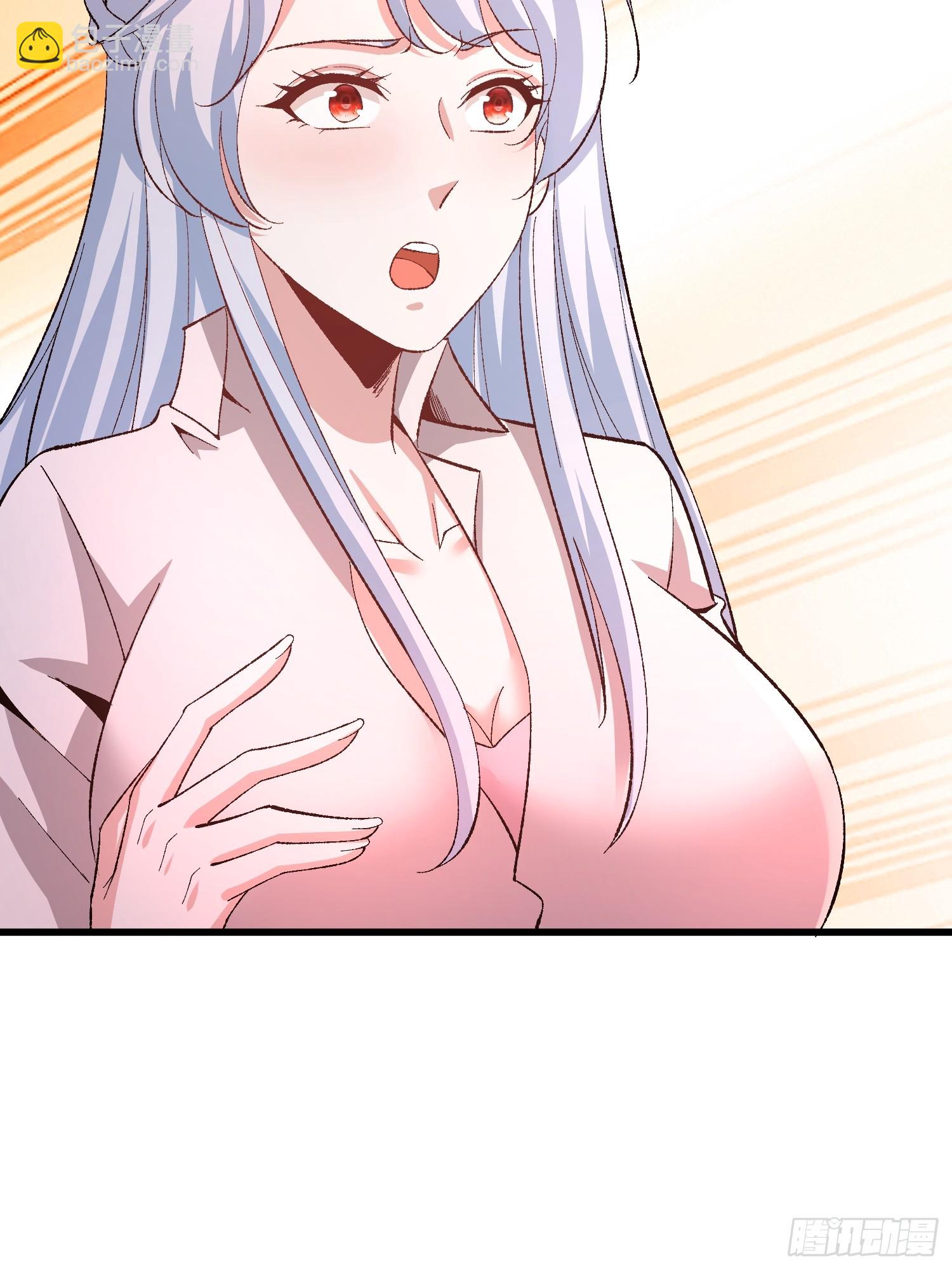 3 美女的求援电话39