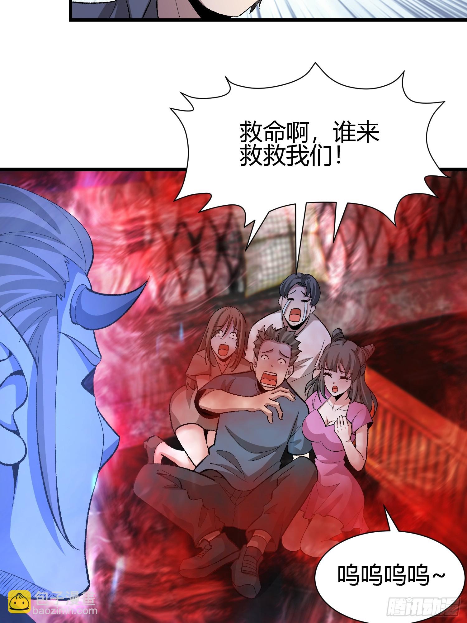 3 美女的求援电话60