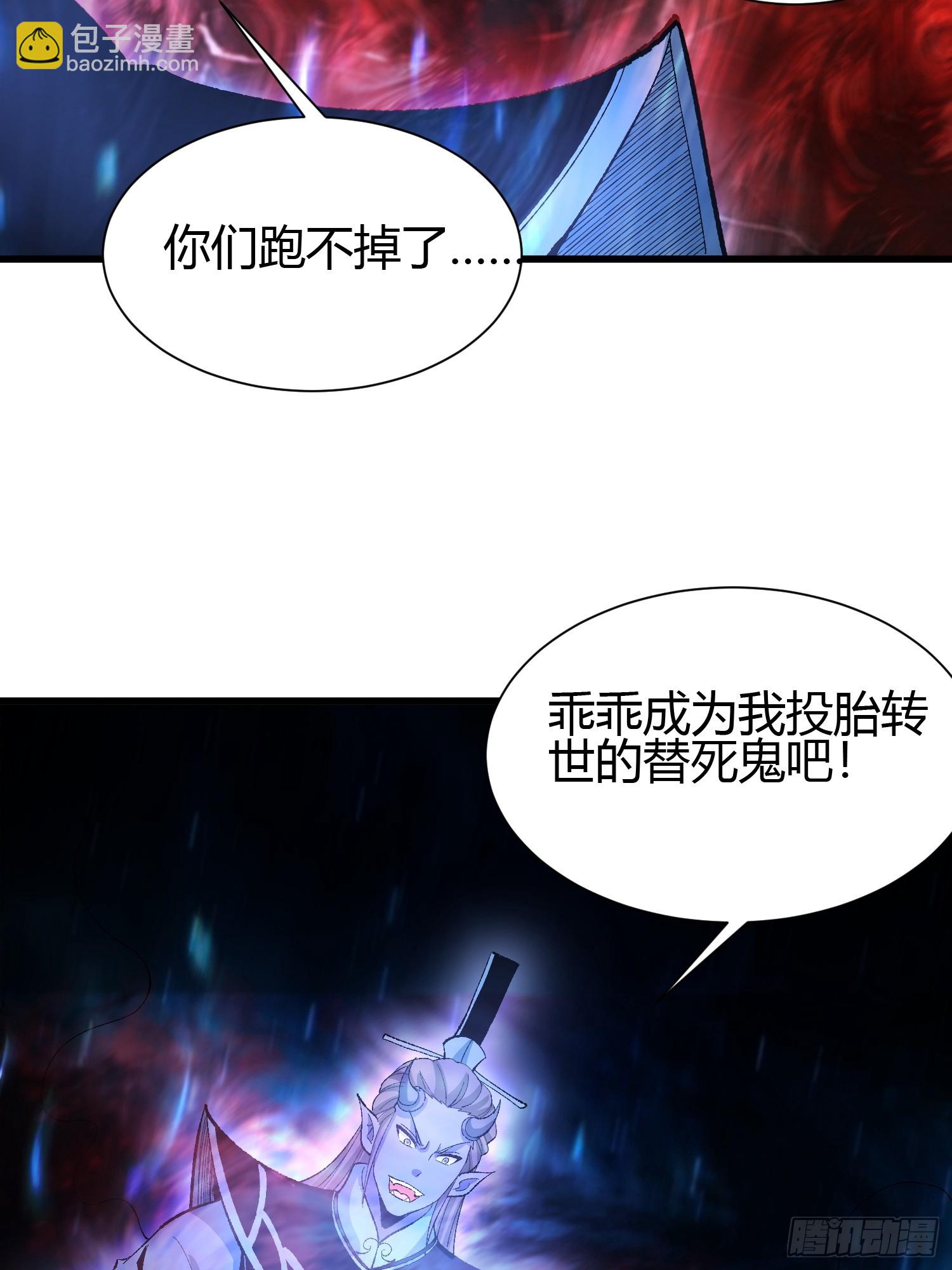 3 美女的求援电话61