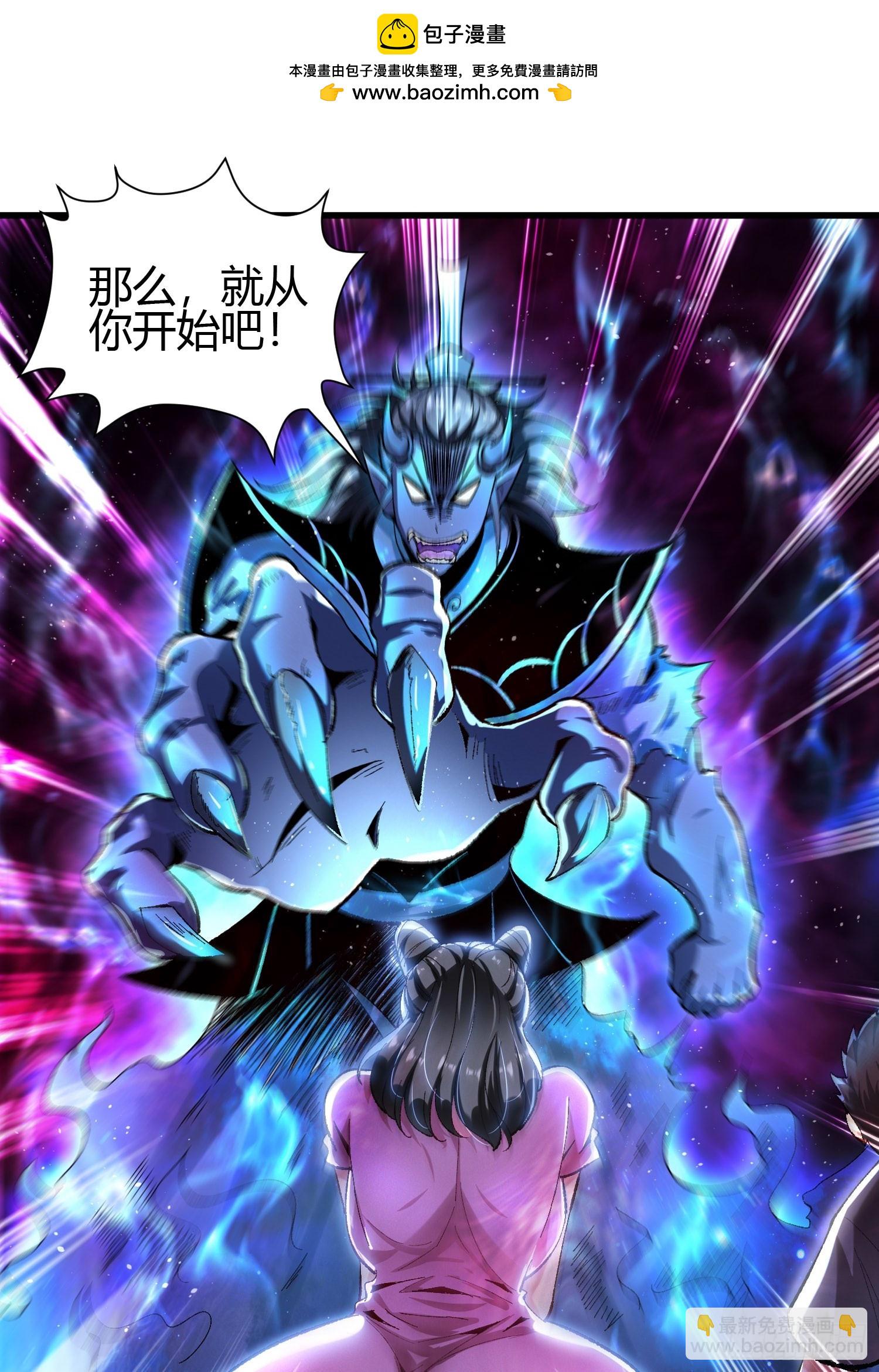 4 千年纠葛1