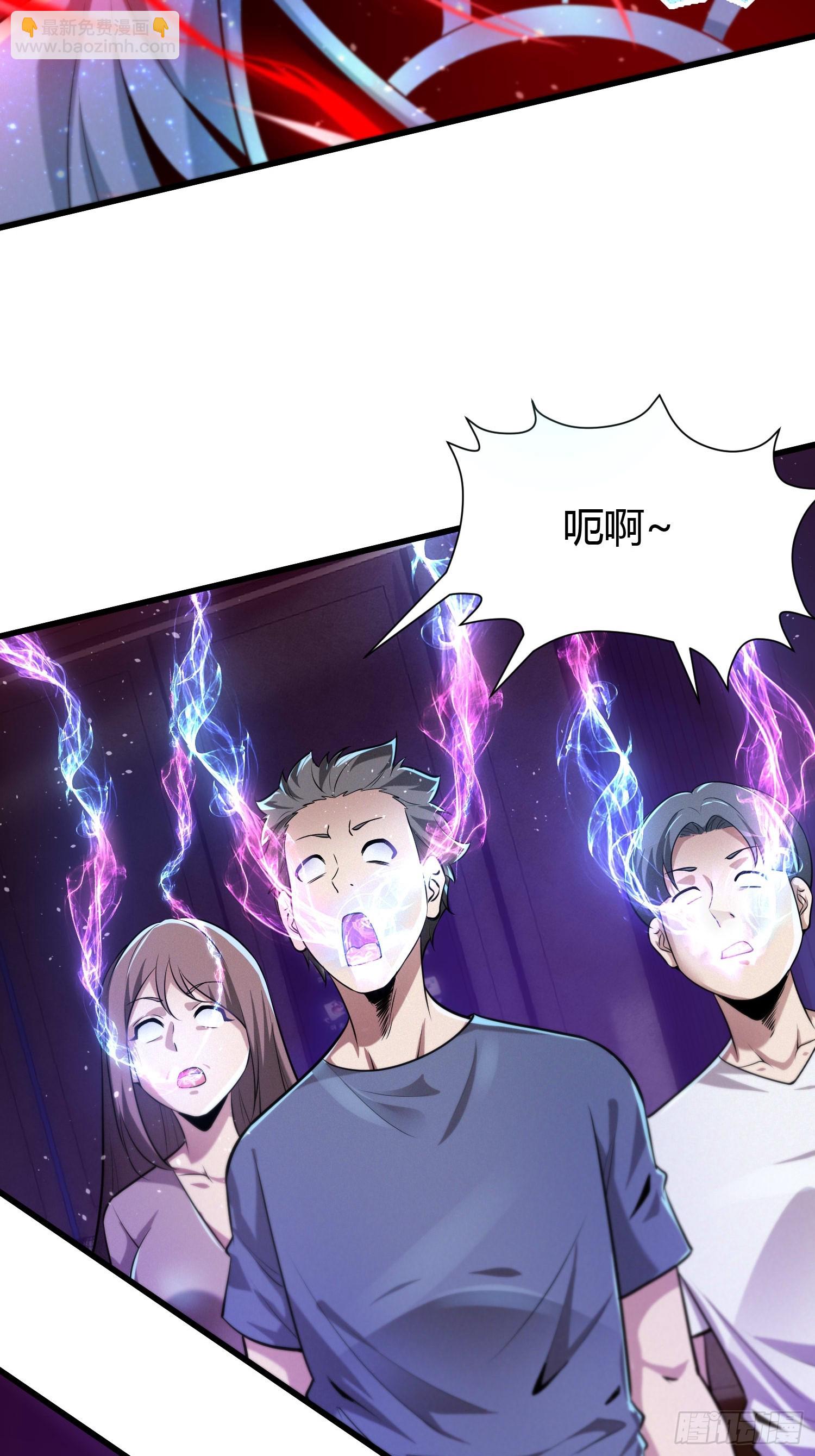 4 千年纠葛19