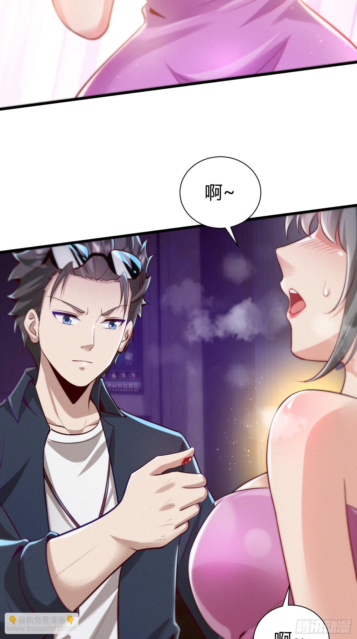 4 千年纠葛23