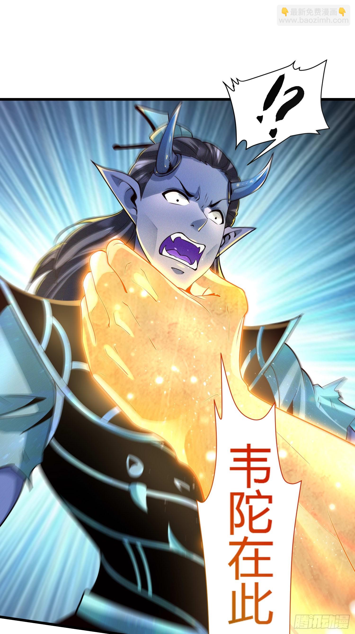 4 千年纠葛27