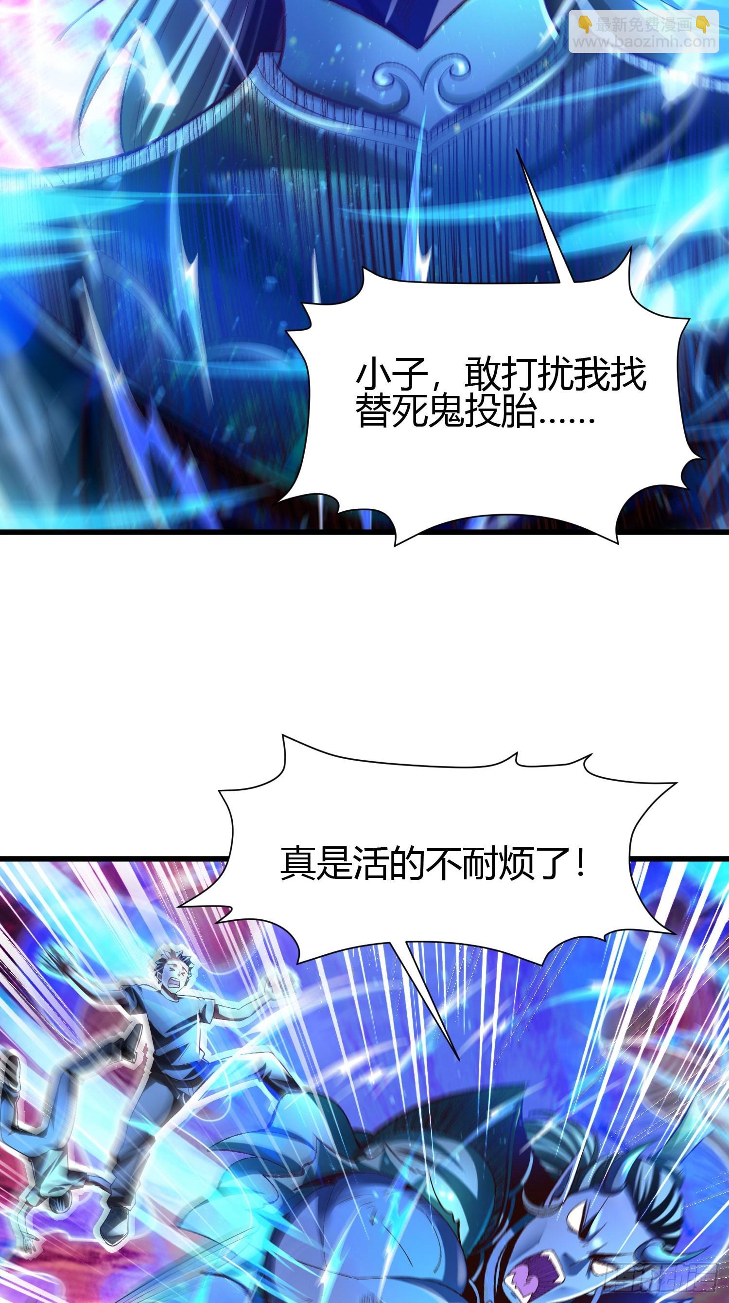 4 千年纠葛8