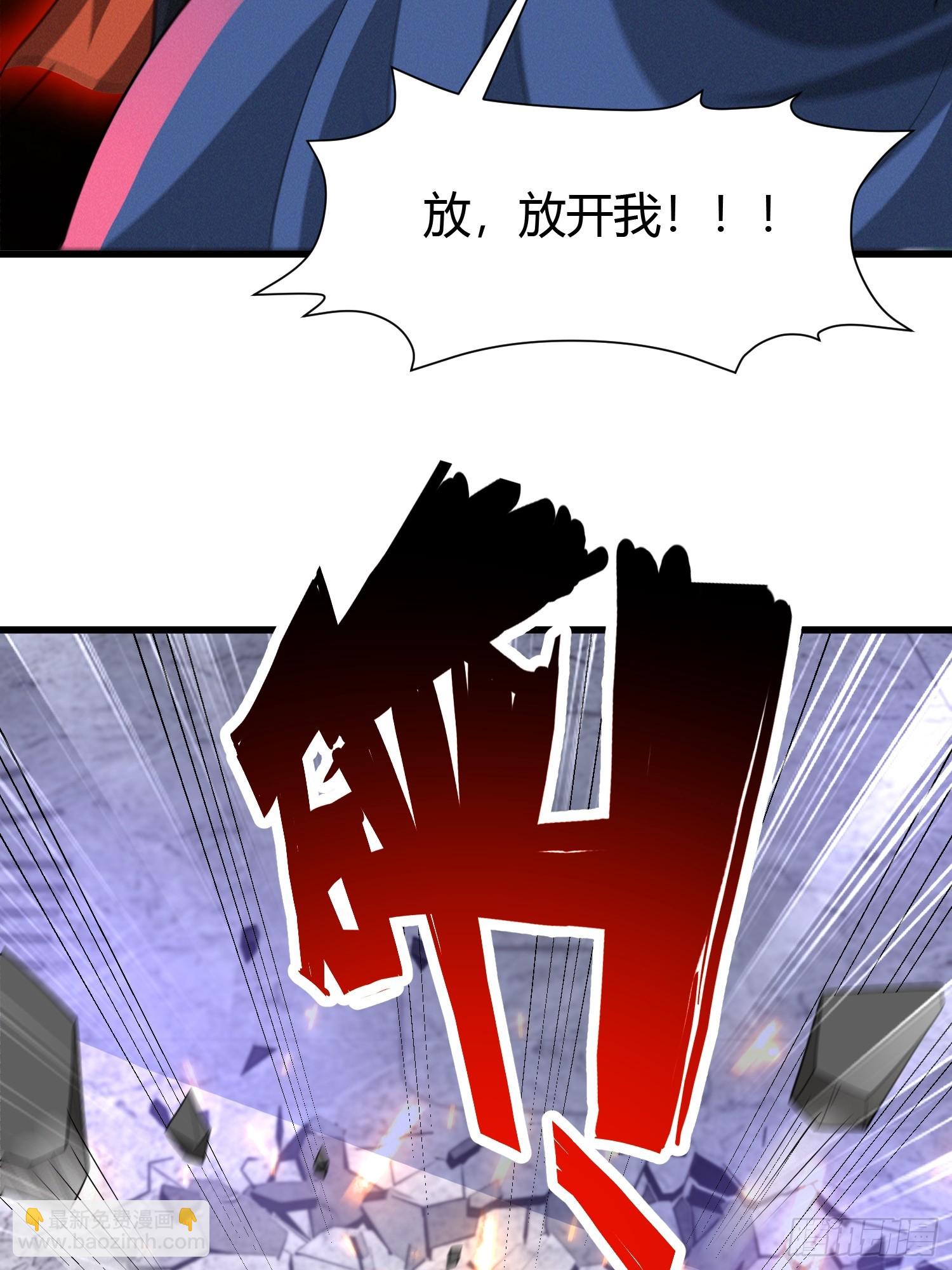 6 勾魂印27