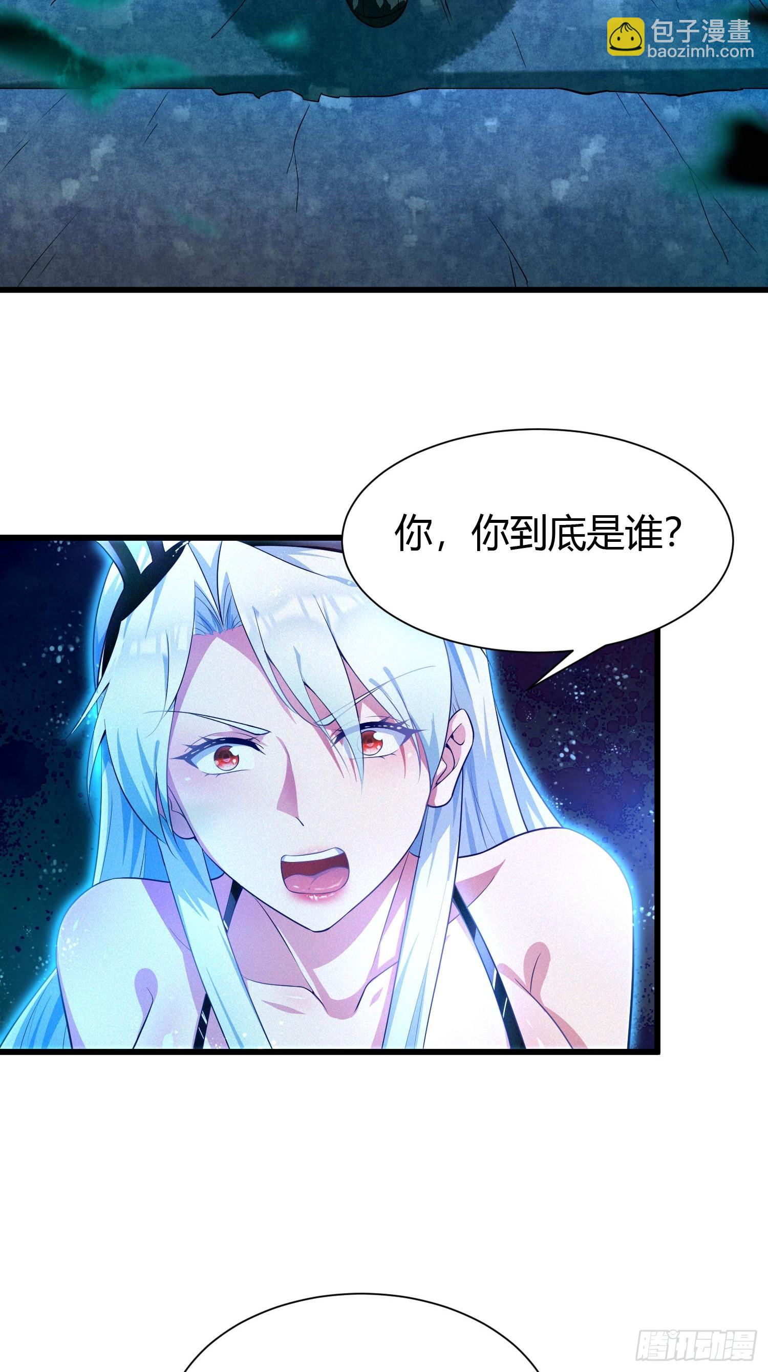 7 家暴是不对的7