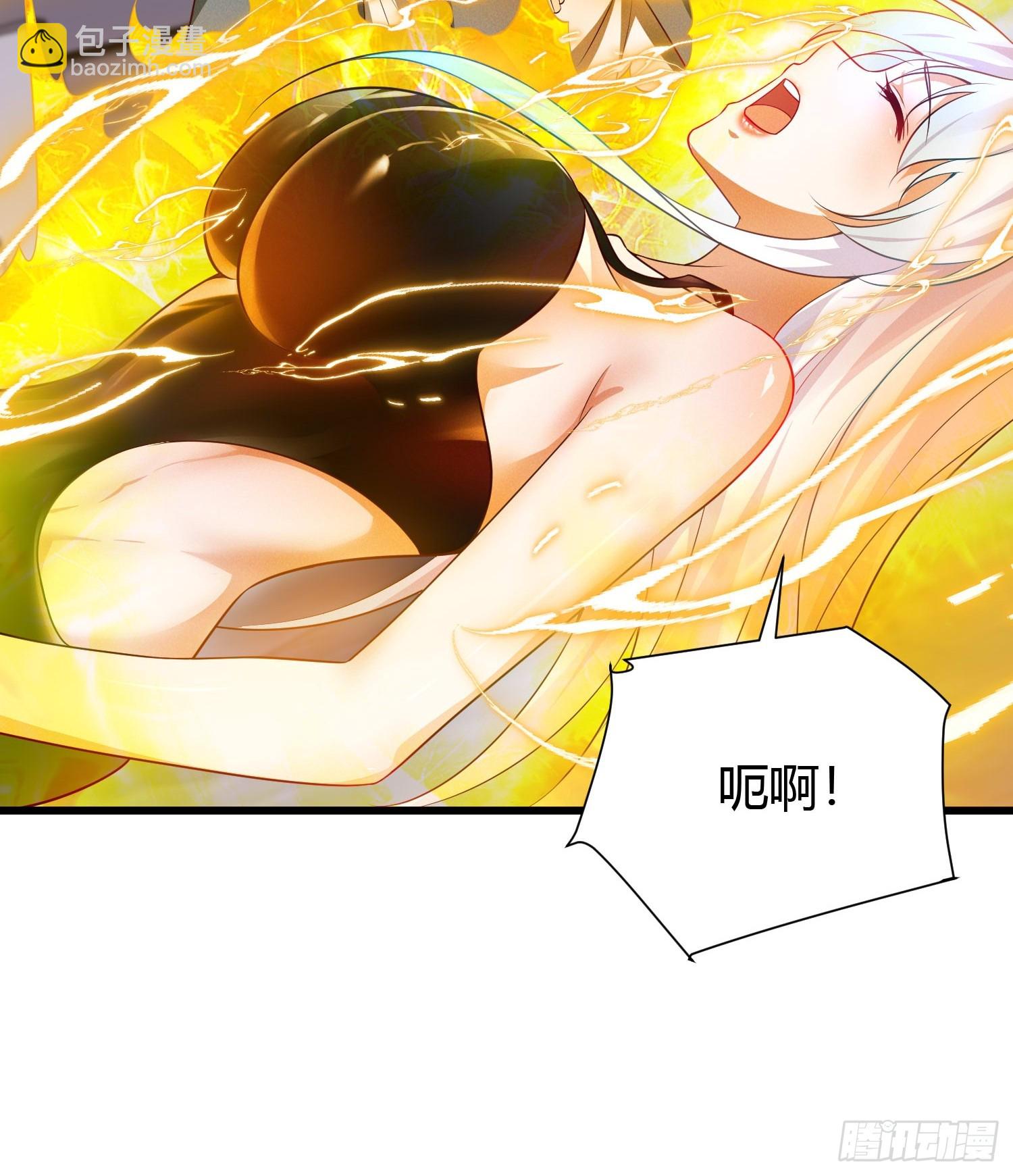 8 被美女强压14