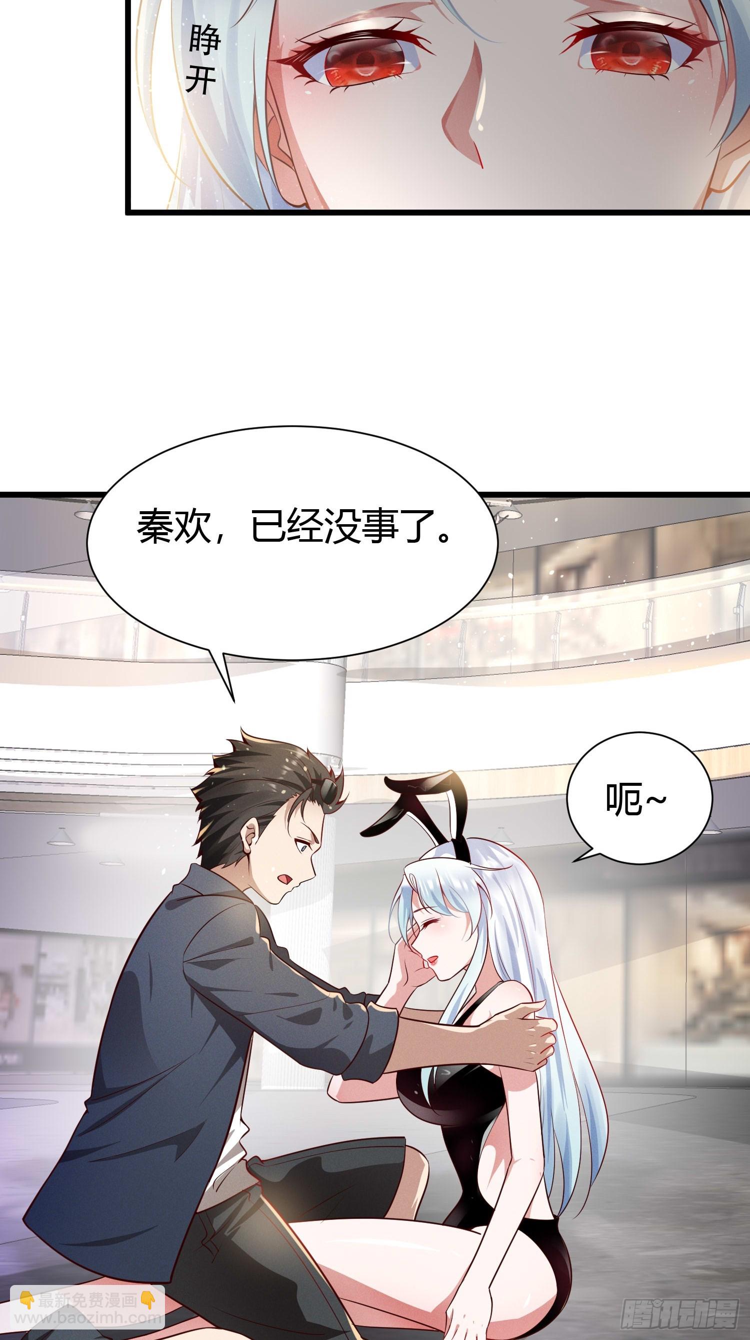 8 被美女强压16