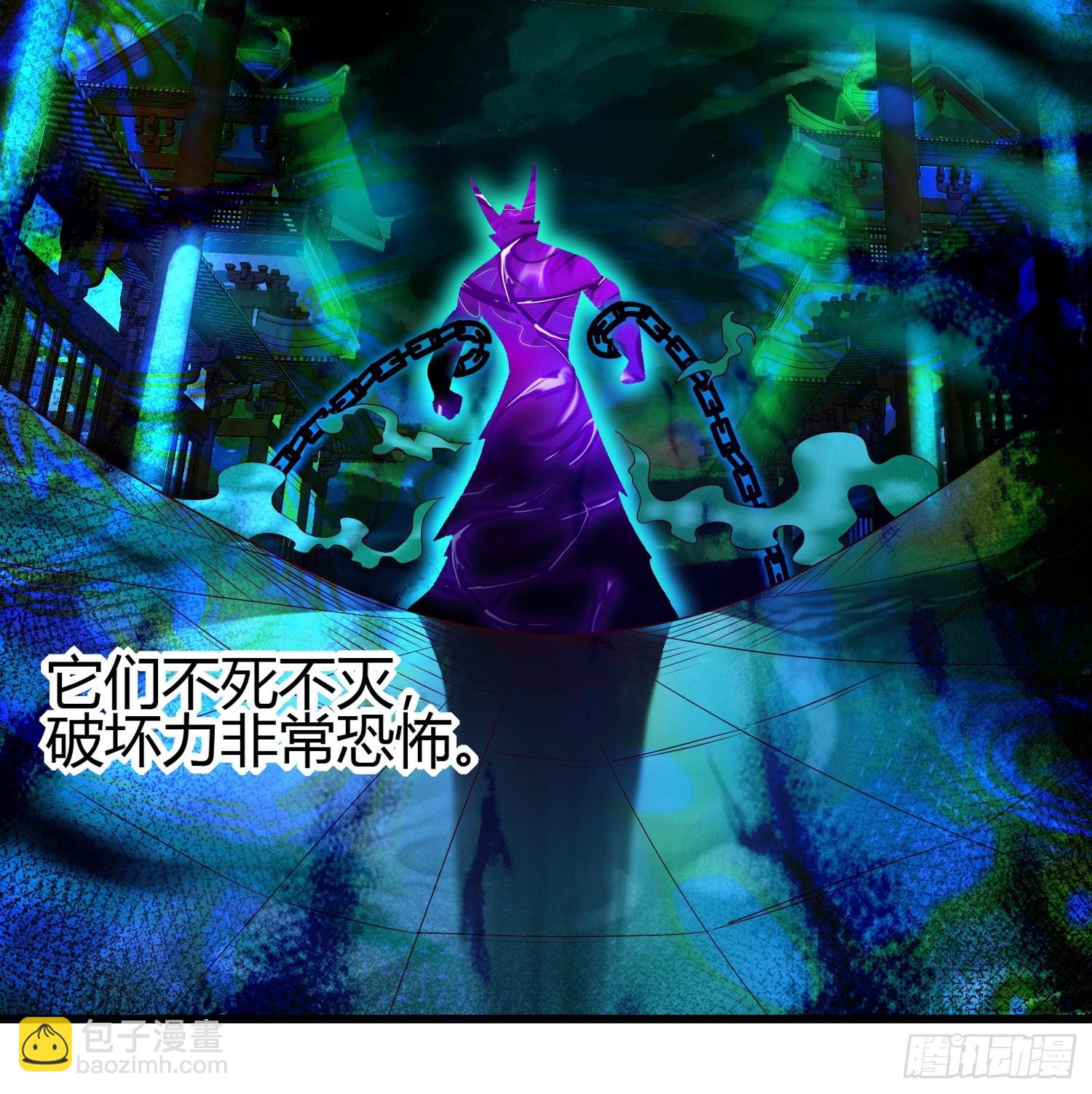 8 被美女强压24