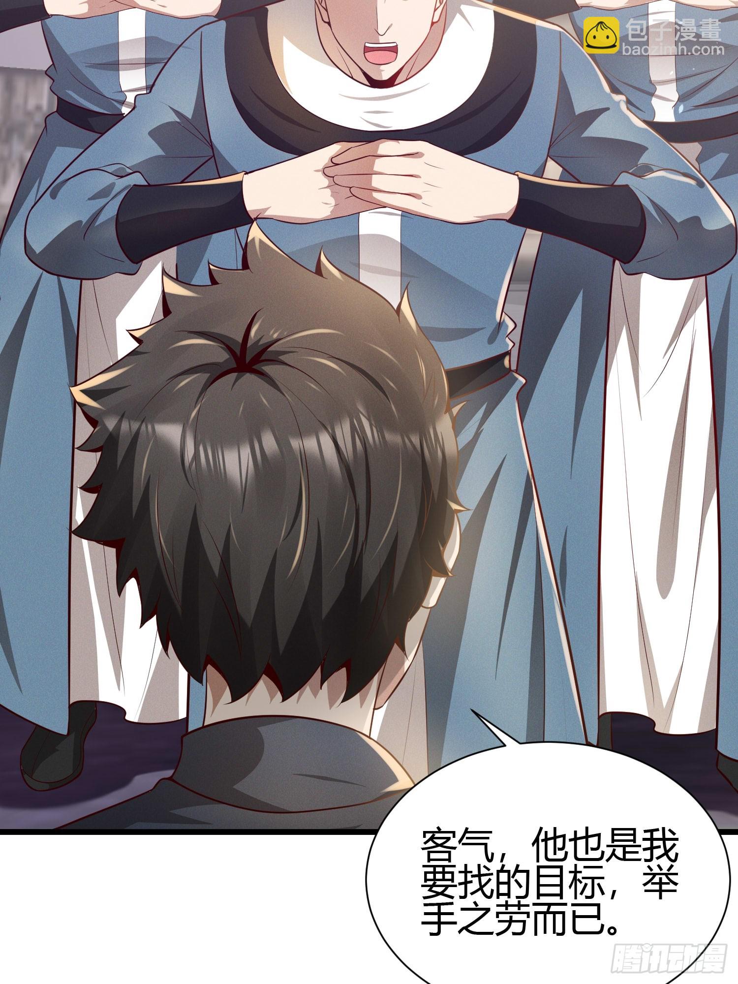 8 被美女强压27