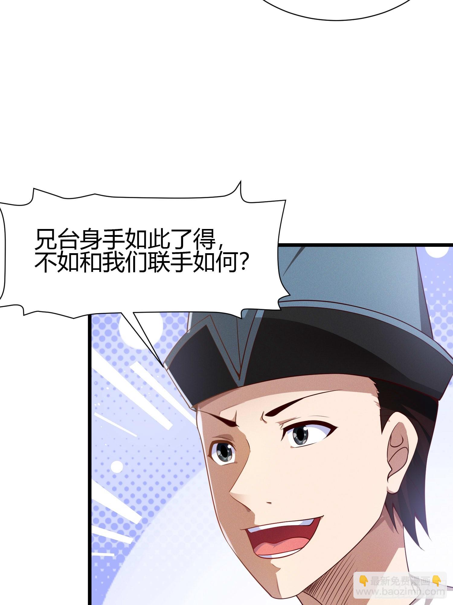 8 被美女强压28