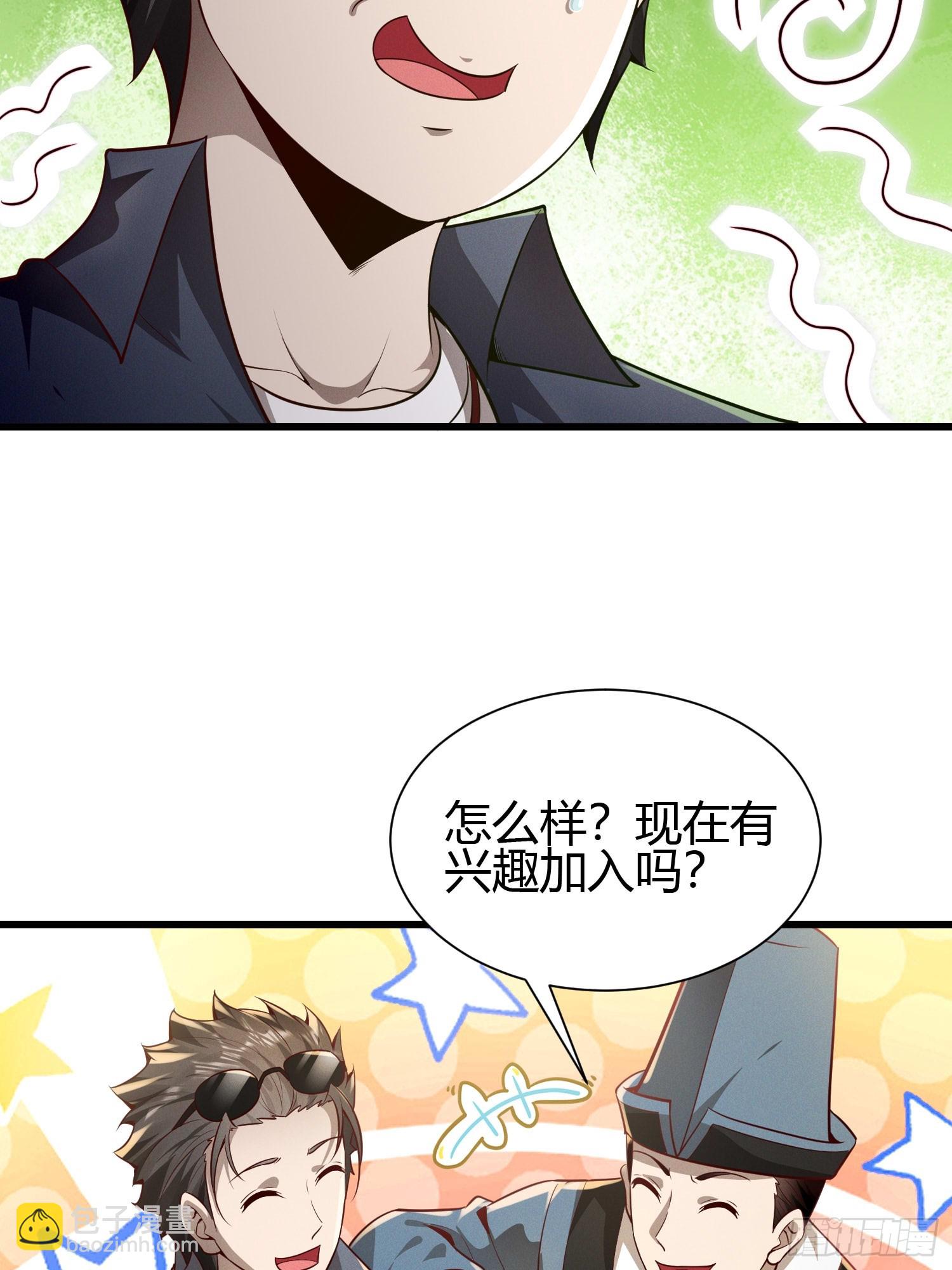 8 被美女强压34