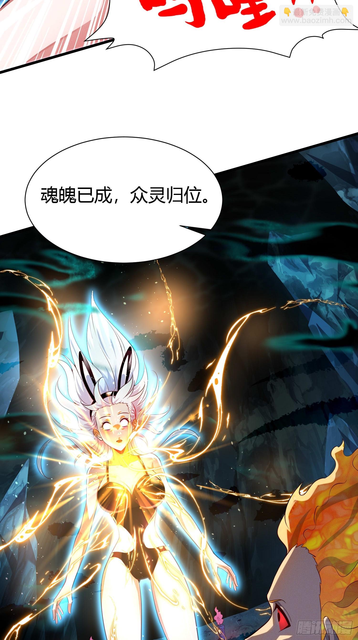8 被美女强压4
