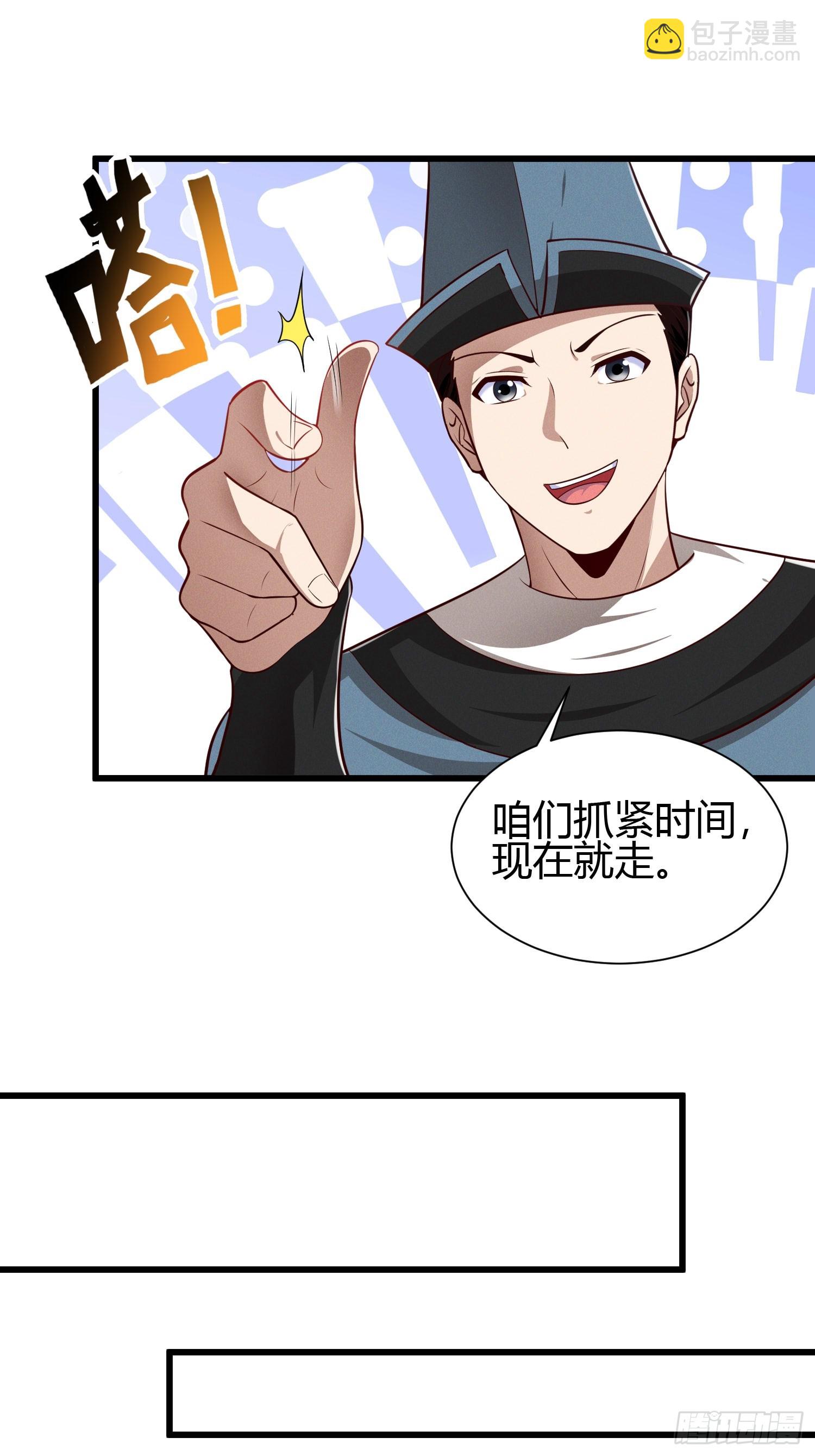 8 被美女强压41