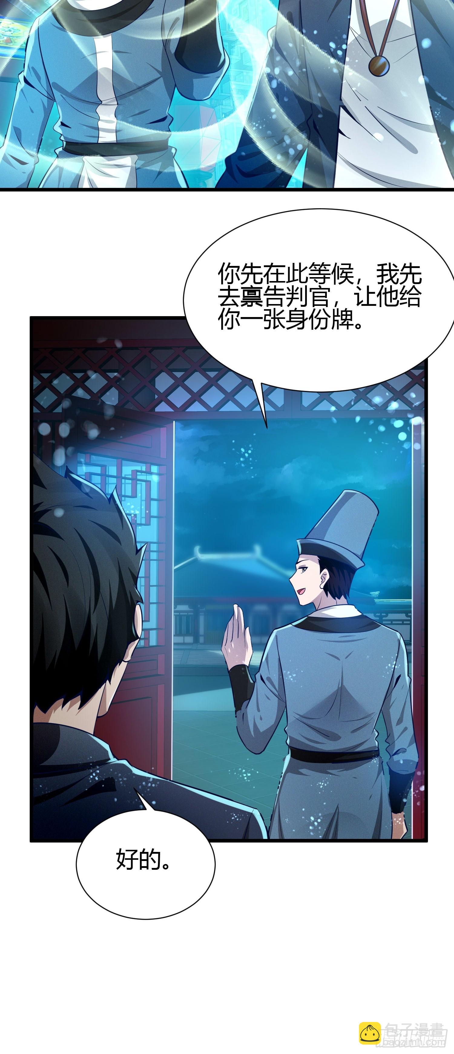 8 被美女强压44